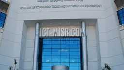 Egypt Participates in WTO Public...