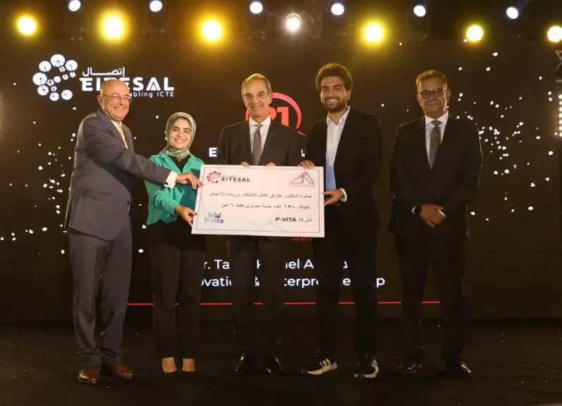Egypt Targets AI to Contribute 7.7% to GDP by 2030, Says ICT Minister Amr Talaat