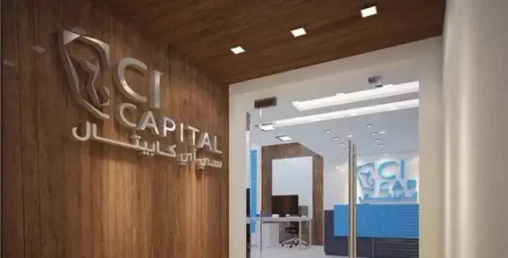 CI Capital Clarifies Green Infrastructure Fund Reports, Posts Mixed H1 2025 Results