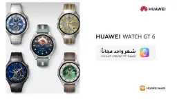 Huawei Launches WATCH GT 6...