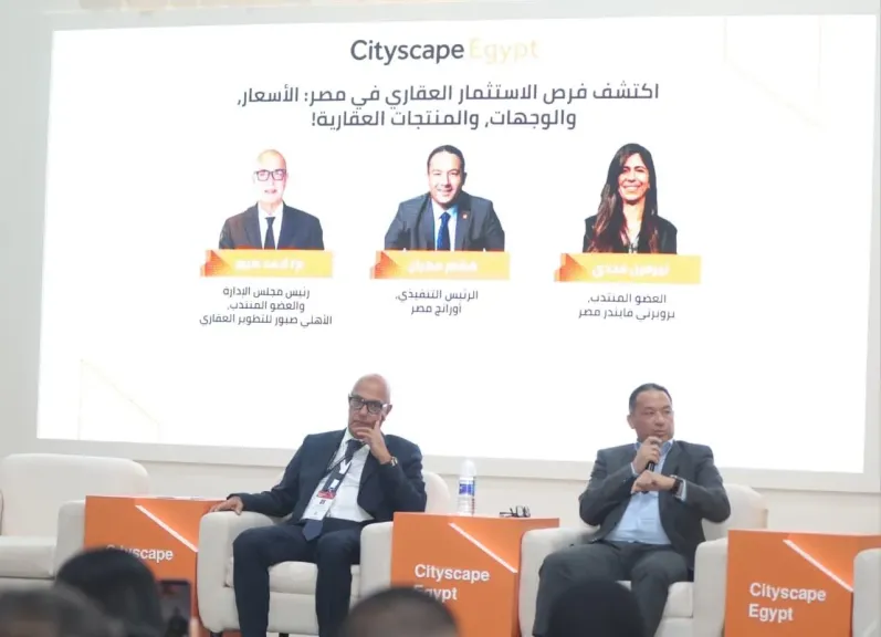 Smart Real Estate: From Luxury to Necessity – Orange Egypt and Al Ahly Sabbour Lead the Transformation