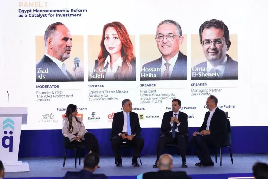 Entlaq Summit 2025 Launches Egypt’s Entrepreneurship Diagnostic Report in El Gouna