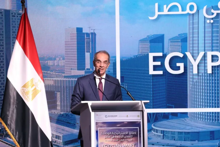 Egypt Unveils National Smart Cities Strategy to Build a Future-Ready Society