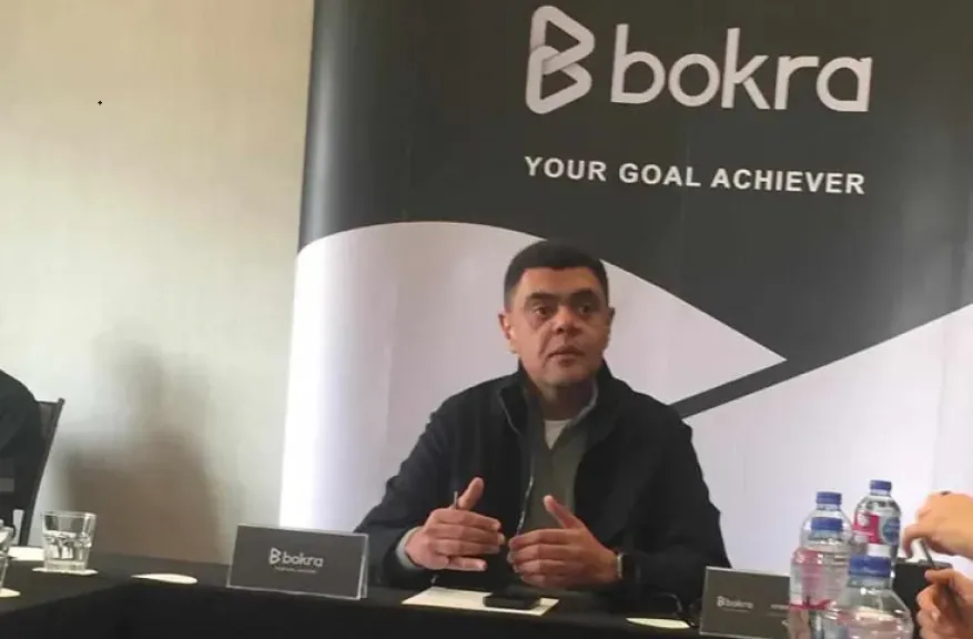 Bukra Plans to Issue EGP 5 Billion in Sukuk at the Start of 2026