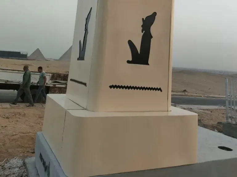 Orange Egypt Designs First Pharaonic Obelisk-Shaped Tower Ahead of Grand Egyptian Museum Opening