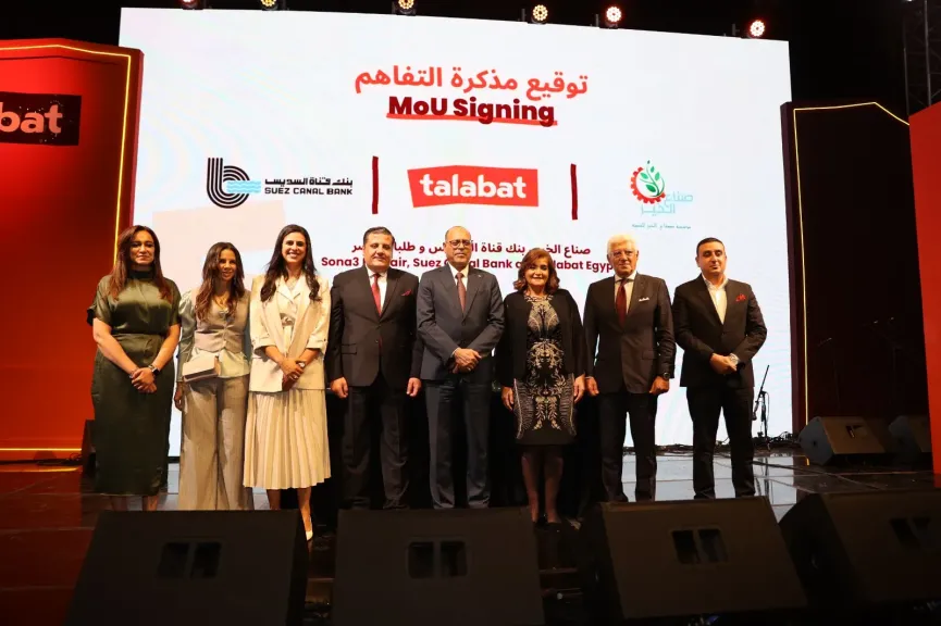 With High-Level Government Attendance: talabat Egypt Marks 5th Anniversary and Honors Partners in Success