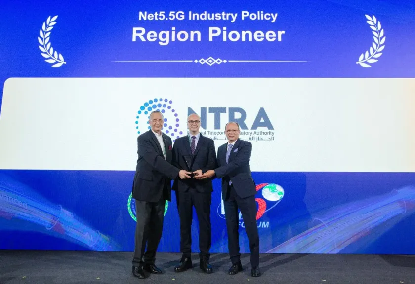 Egypt Wins Regional Leadership Award for Internet Domain Development from the Arab Organization for Communication and Information Technology