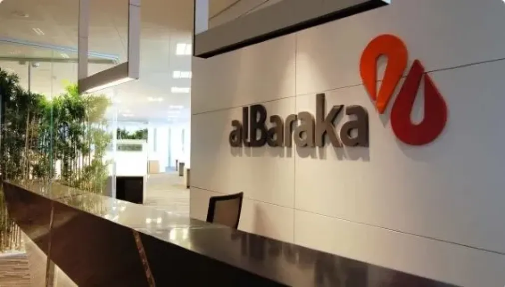Al Baraka Bank Adjusts Annual Savings Account Interest Rate to a Maximum of 15.5%