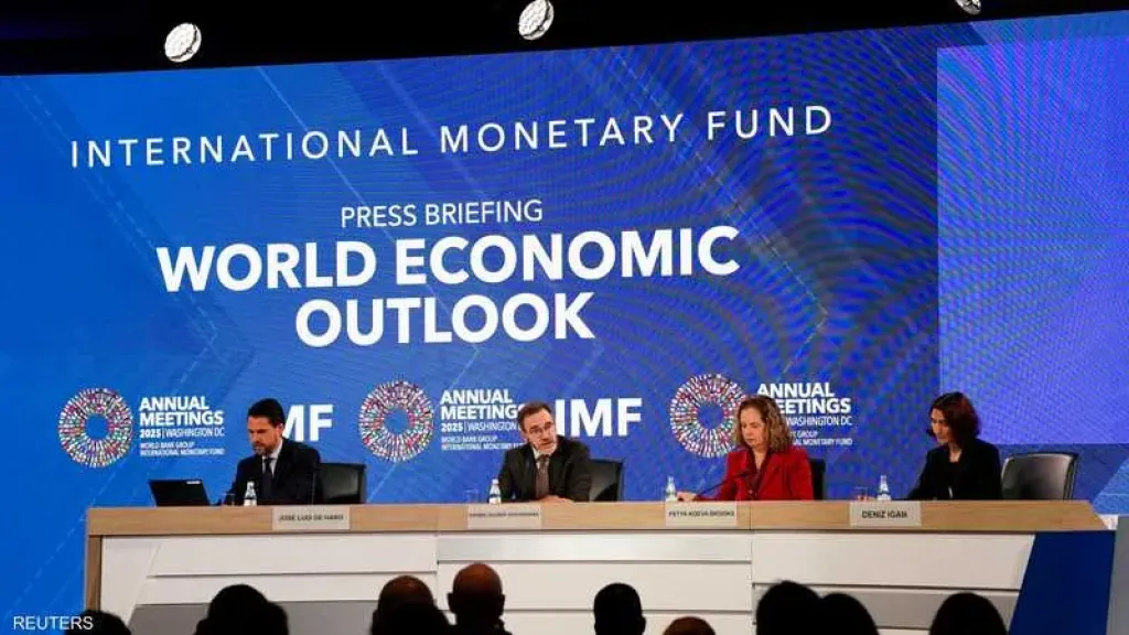 IMF Upgrades UAE’s 2025 Growth Forecast to 4.8%
