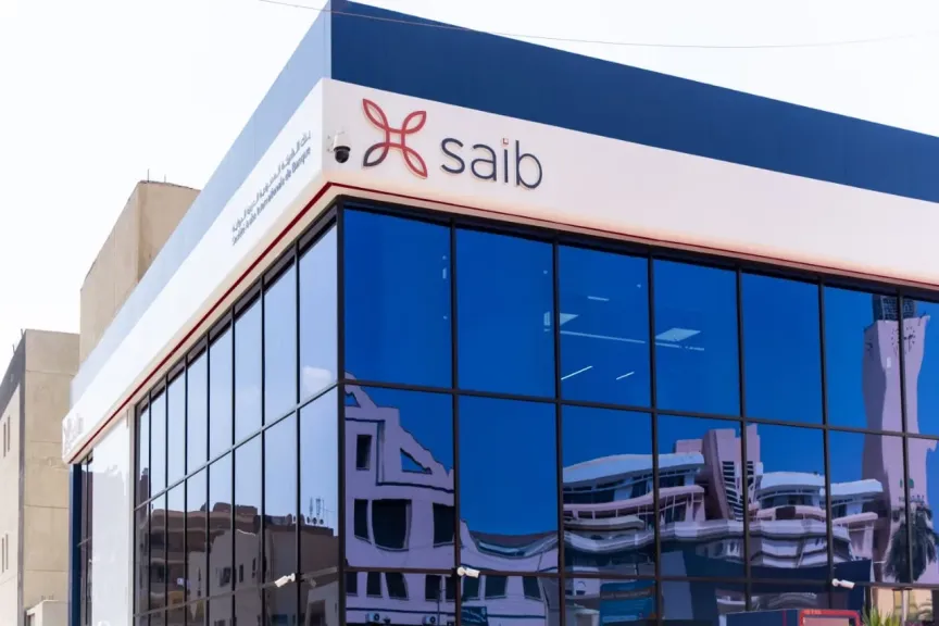 Saib Bank participates in the activities of the World Savings Day.. The free account opening campaign is launched
