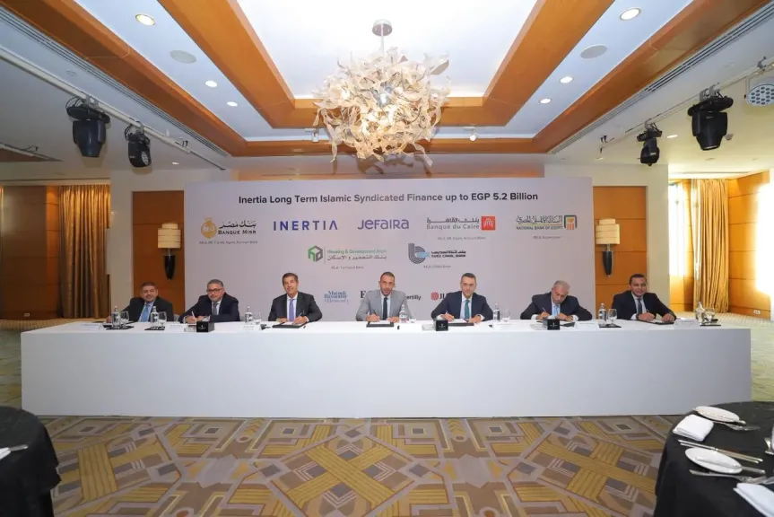 Consortium of Five Banks Grants EGP 5.2 Billion Islamic Financing to Inertia Egypt for “Jefaira” Project in Ras El Hekma