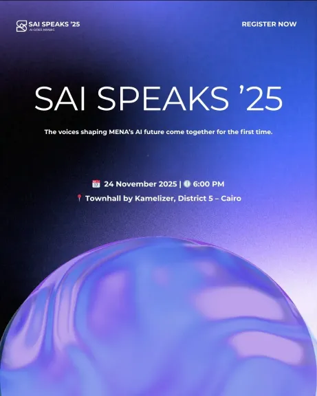 Seqoon Announces “Sai Speaks: AI Goes Arabic” — MENA’s Premier Conversational AI Event