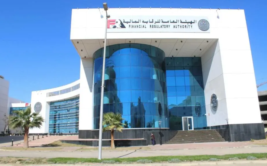 Egypt’s Financial Regulatory Authority to License Brokerage Firms as Market Makers, Liquidity Providers, and Authorized Participants