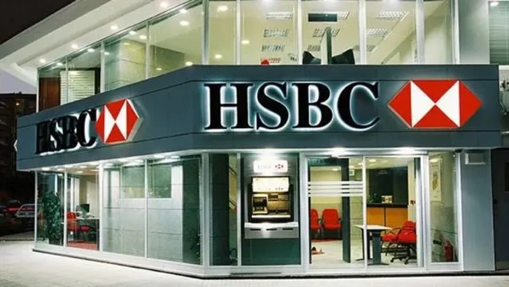 HSBC Group to Review Retail Banking Operations in Egypt