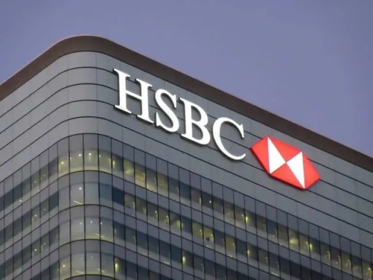 HSBC Reports $1.2 Billion Drop in Q3 2025 Pre-Tax Profit Despite Strong Underlying Performance
