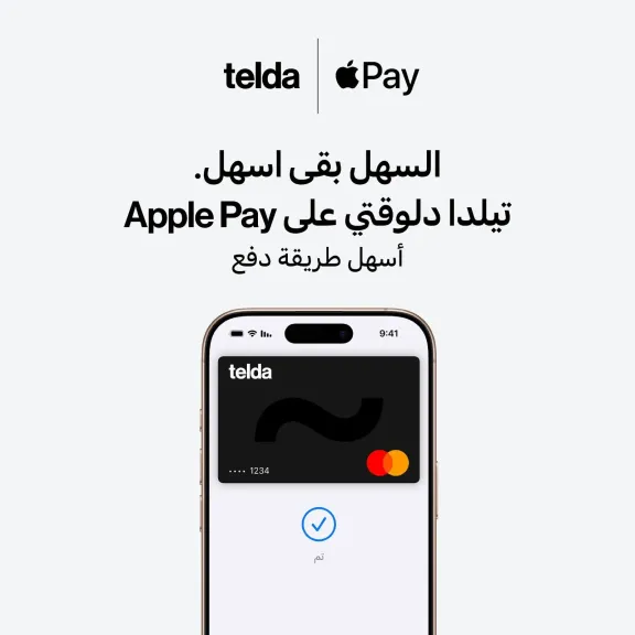 Telda Brings Apple Pay to Customers A safer, more secure and private way to pay with iPhone and Apple Watch