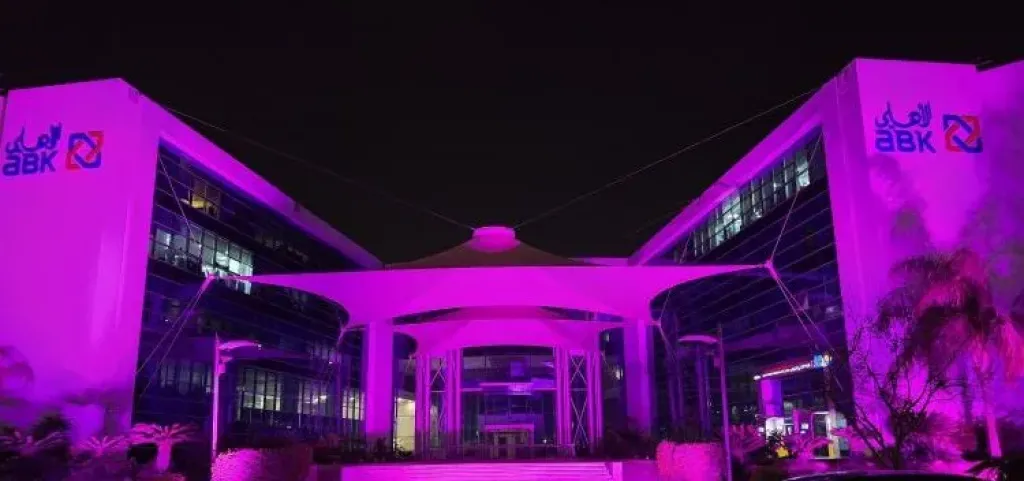 ABK-Egypt Lights Its Headquarters in Pink and Organizes a Health Awareness Seminar for Female Employees