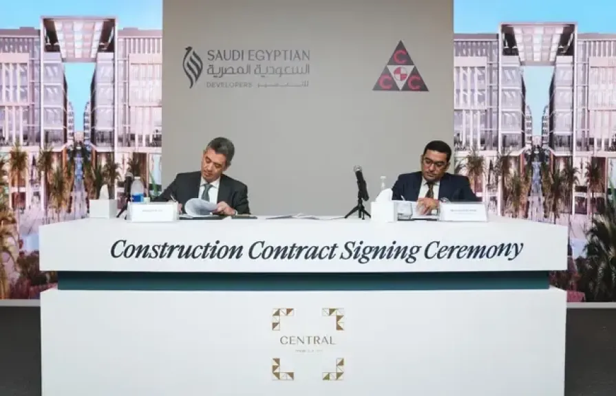 Saudi Egyptian Developers Signs EGP 12 Billion Contract with CCC to Execute “Central” Project in New Cairo