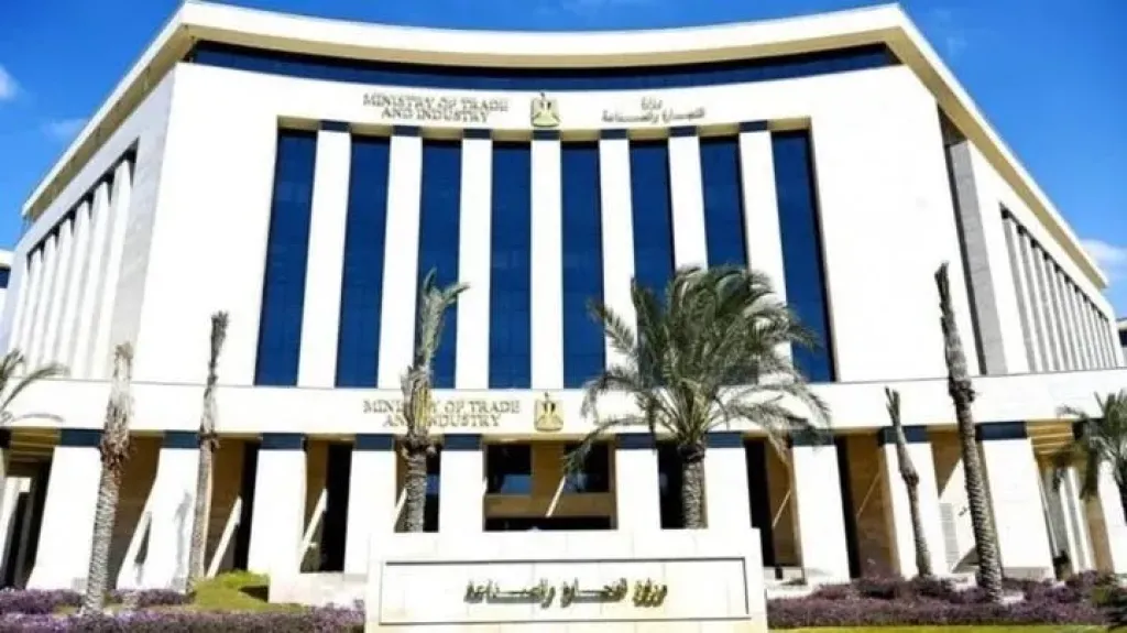 Egypt’s Ministry of Industry Expands “Investor Support” Mobile App to iOS and Integrates It with Government Agencies