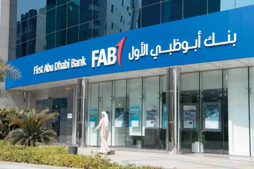 FAB Seeks $550 Million World Bank Guarantee for Egypt Unit
