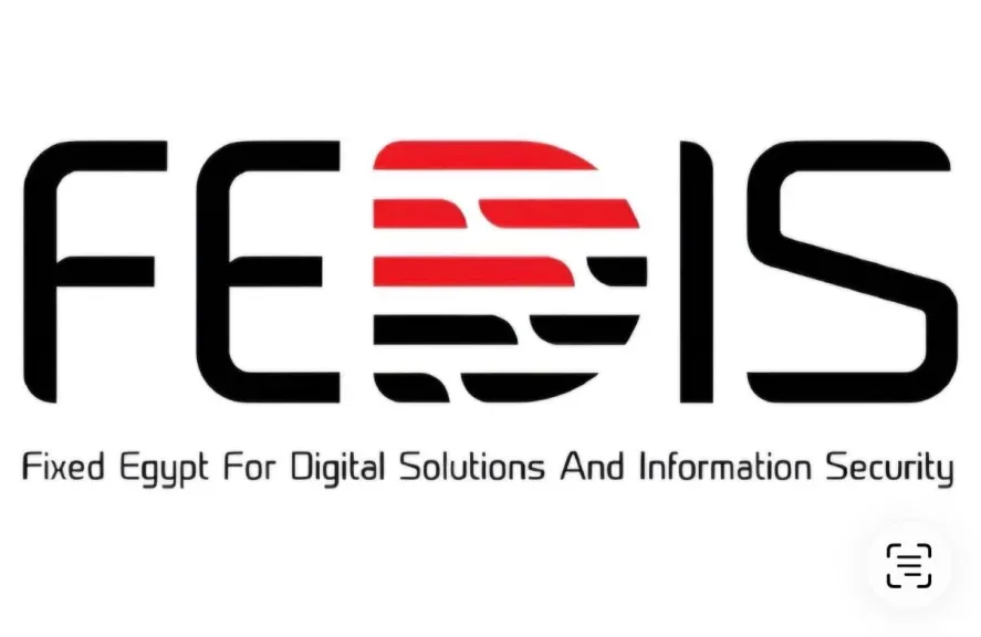 IS Egypt announces its participation in Cairo ICT 2025 for the fourth year in a row and is preparing to unveil a new generation of secure digital transformation solutions