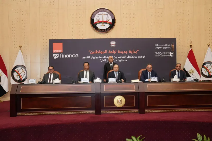 Orange Egypt and Public Prosecution Launch New Phase of Digital Services