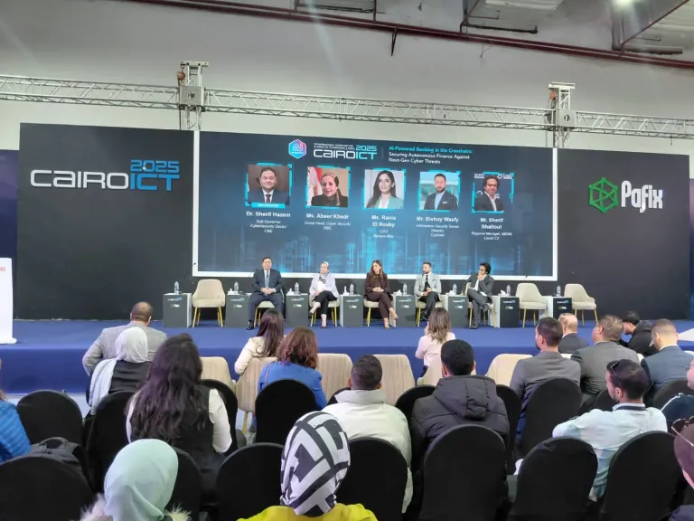 AI Threats Target Banking: Experts Warn of a New Cyber Tsunami