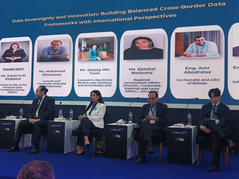 Egypt Redefines Data Sovereignty at Cairo ICT