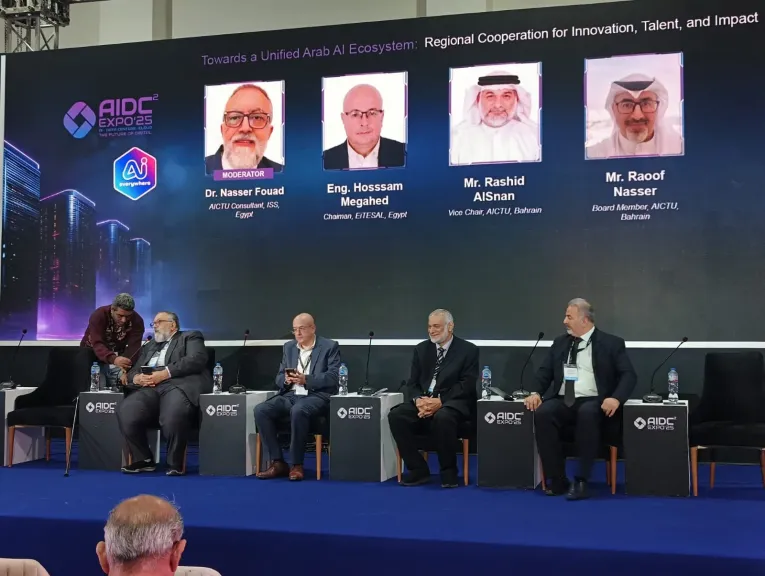 Arab Experts Call for Unified Regional Cooperation to Build a Competitive Digital Economy at Cairo ICT 2025