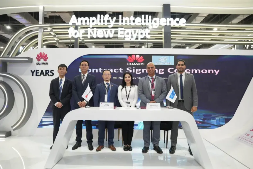 Huawei Cloud and Nice Deer Partner to Drive Digital Healthcare Transformation in Egypt
