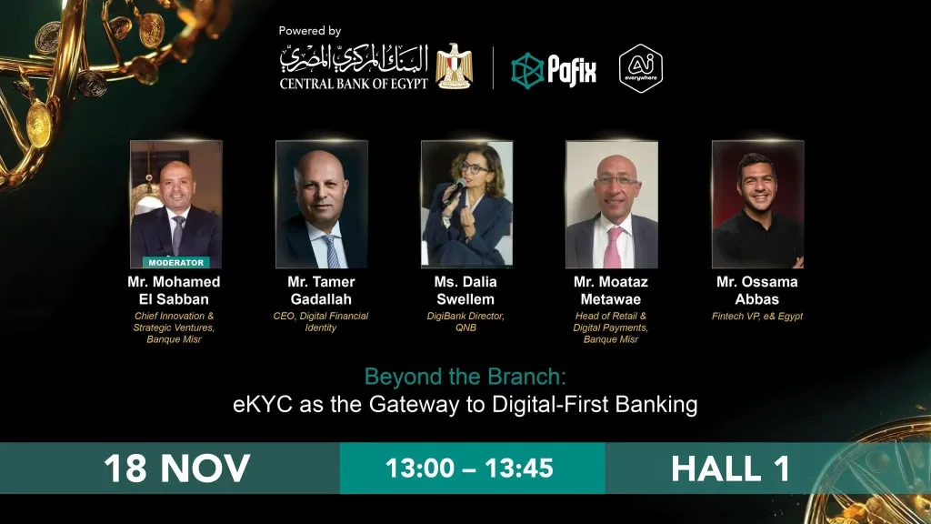 Digital Identity (EKYC) Sets the Stage for Egypt’s “Digital-First Banking” Era