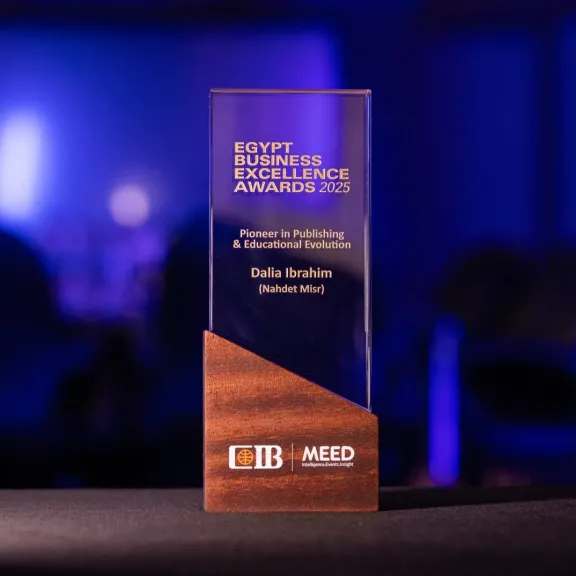 Dalia Ibrahim Wins CIB Business Excellence Award for Leadership in Publishing and Education