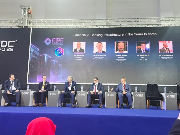 Experts at AIDC Reveal Roadmap for Next-Gen Smart Banking Infrastructure