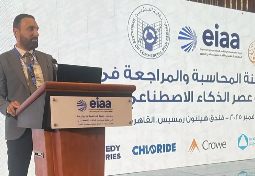 Hany Talab: AI Is Transforming Accounting and Strengthening Egypt’s Economic Sustainability