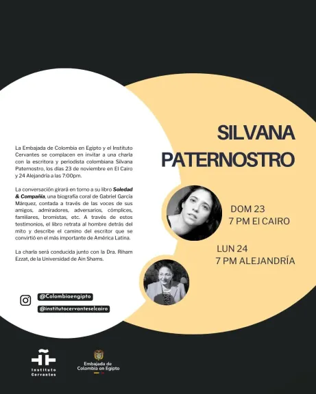 Cervantes Institutes Spotlight García Márquez in Egypt