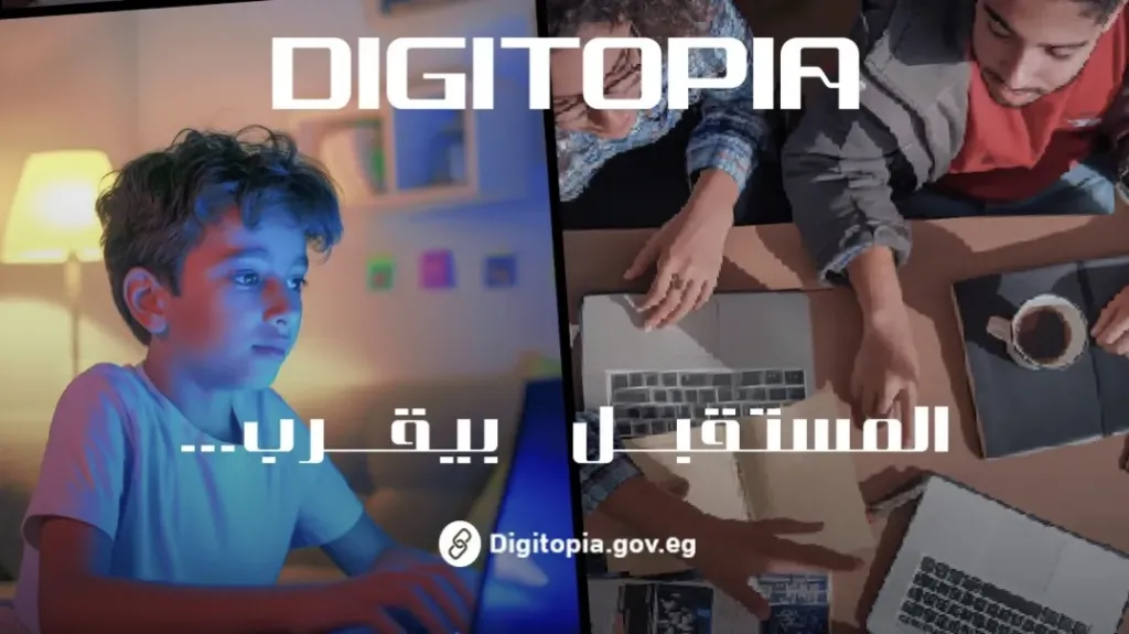 DIGITOPIA Finalists Compete for Multi-Million-Pound Prizes This Weekend