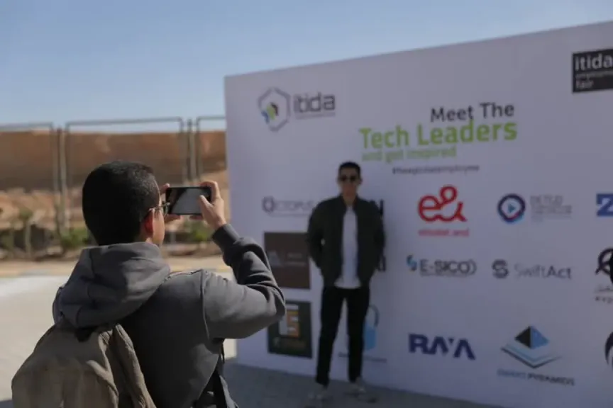 «إيتيدا» تختتم ملتقاها التوظيفي التاسع عشر في أسيوط وسط مشاركة واسعة من شباب الصعيد