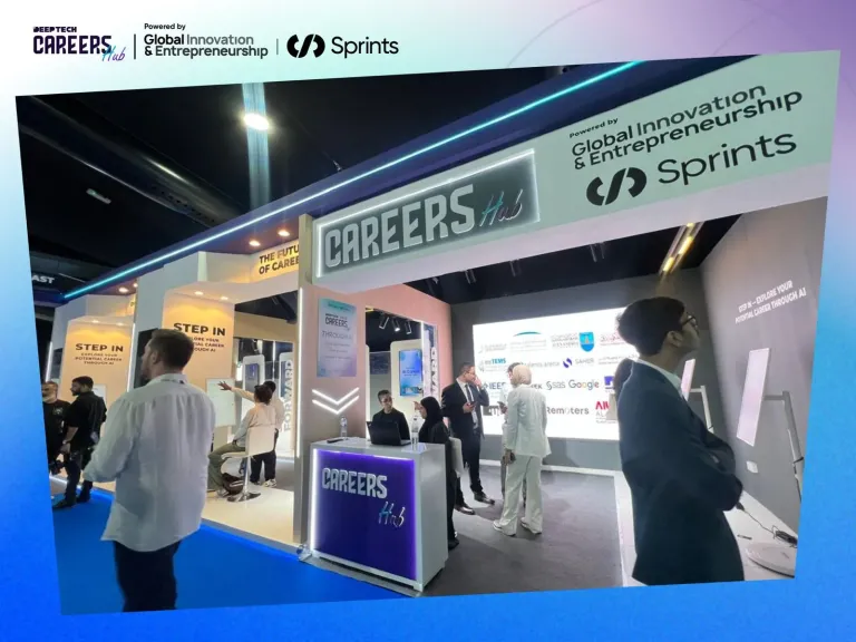 Deep Tech Careers Hub 2025 Debuts at GITEX, Showcasing AI-Powered Career Discovery