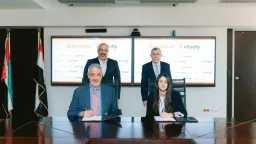 E& busines collaborates with Al-Azbi...