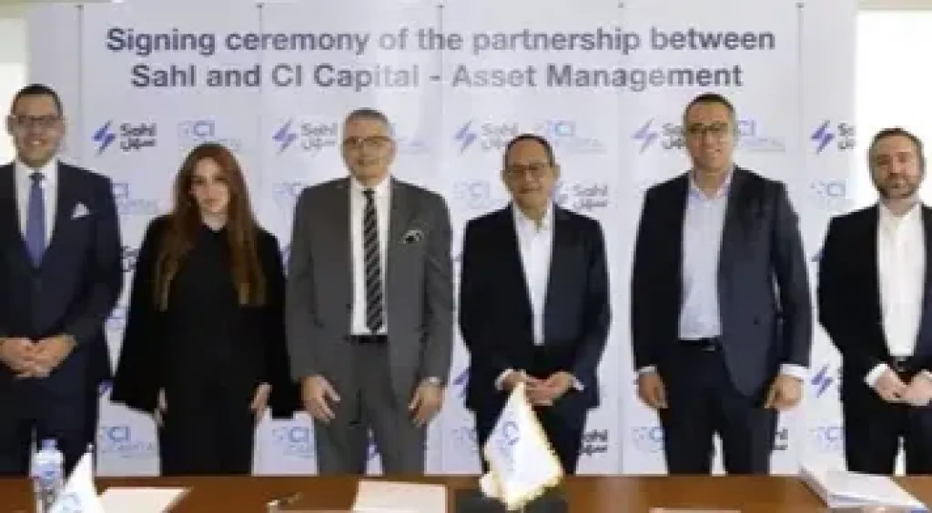 «Sahl for Digital Payments» Appoints «CI Capital Asset Management» as Regional Investment Manager in Egypt and the UAE