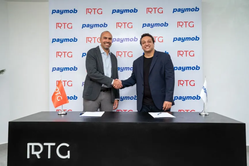 شراكة بين باي موب وRTG لتسريع التحول الرقمي ودعم الاقتصاد غير النقدي