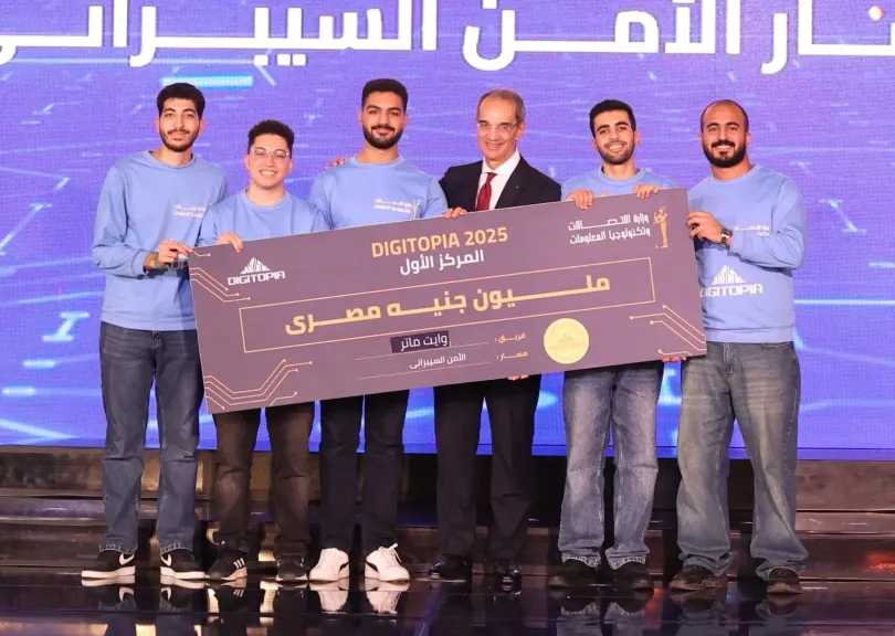 Egypt’s ICT Minister Honours Digitopia Winners in the Country’s Largest Informatics Competition with Awards Exceeding EGP 10 Million