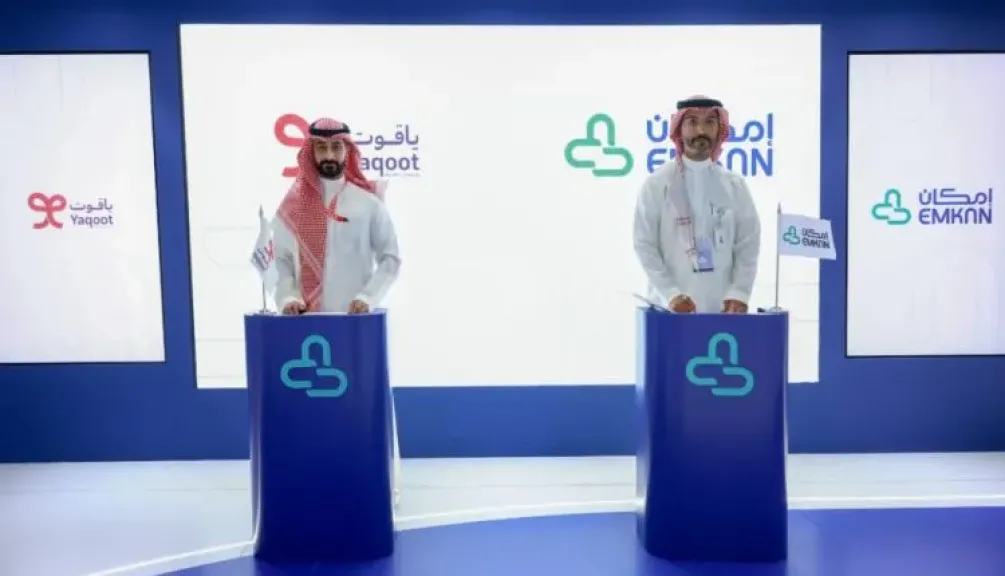 Yaqoot Signs Strategic Partnership with EMKAN to Offer «Buy Now, Pay Later» Solutions for Customers in Saudi Arabia