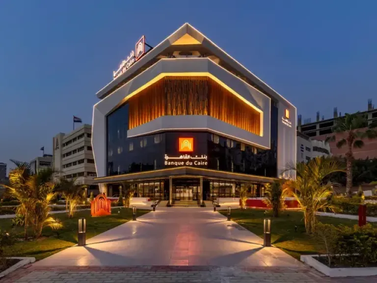 Banque du Caire Launches New Campaign Offering Gold Rewards for Customer Deposits