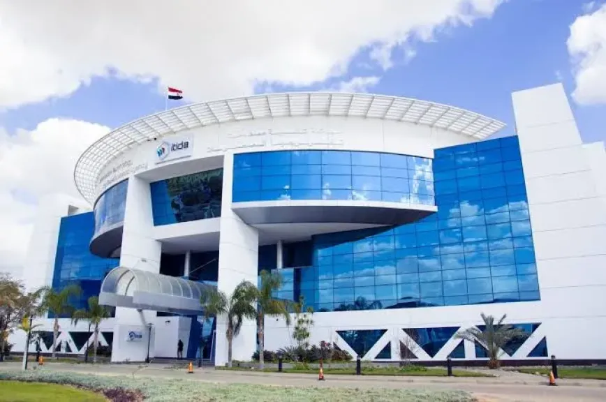 ITIDA Selects Three Innovative Projects in CFP Round 38