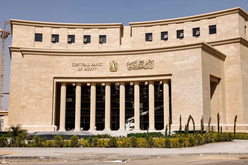 Non-Government Local Currency Deposits Rise to EGP 9.264 Trillion by End of October