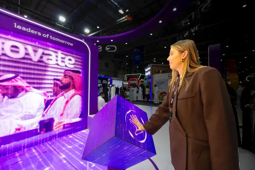 sirar by stc Showcases Advanced Cybersecurity Solutions at Black Hat MEA 2025