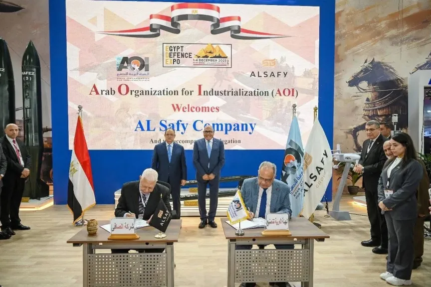 Al-Safi Group signs a strategic partnership agreement with the Arab Organization for Industrialization to enhance Egypt”s position as a regional center for advanced technologies