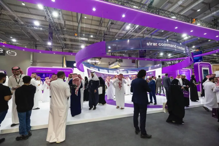 Saudi Arabia Unveils Strategic Cybersecurity Investment Package at Black Hat 2025