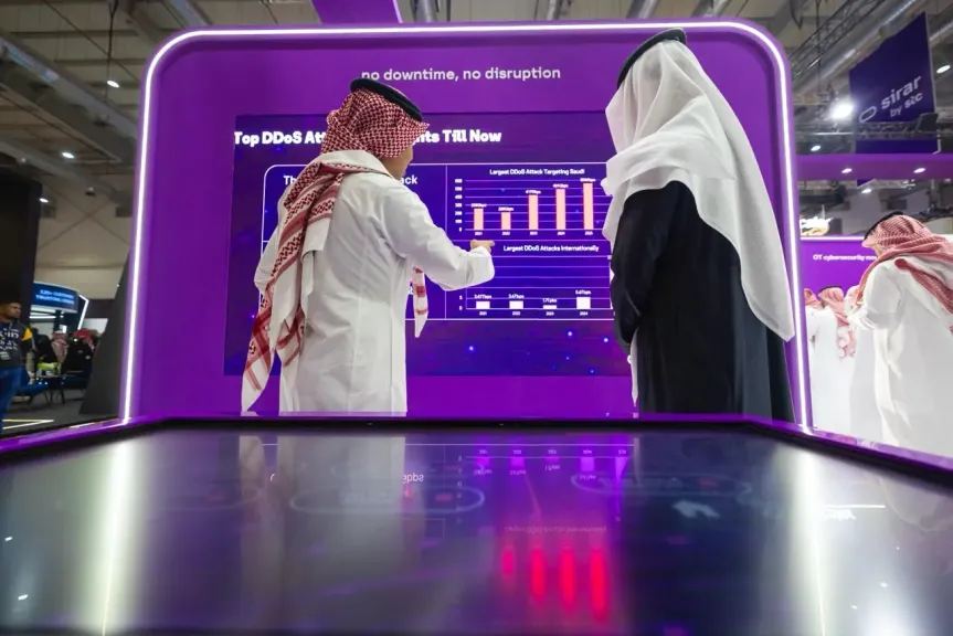 Saudi Arabia Announces Cybersecurity Investments Exceeding 500 Million SAR at Black Hat 2025
